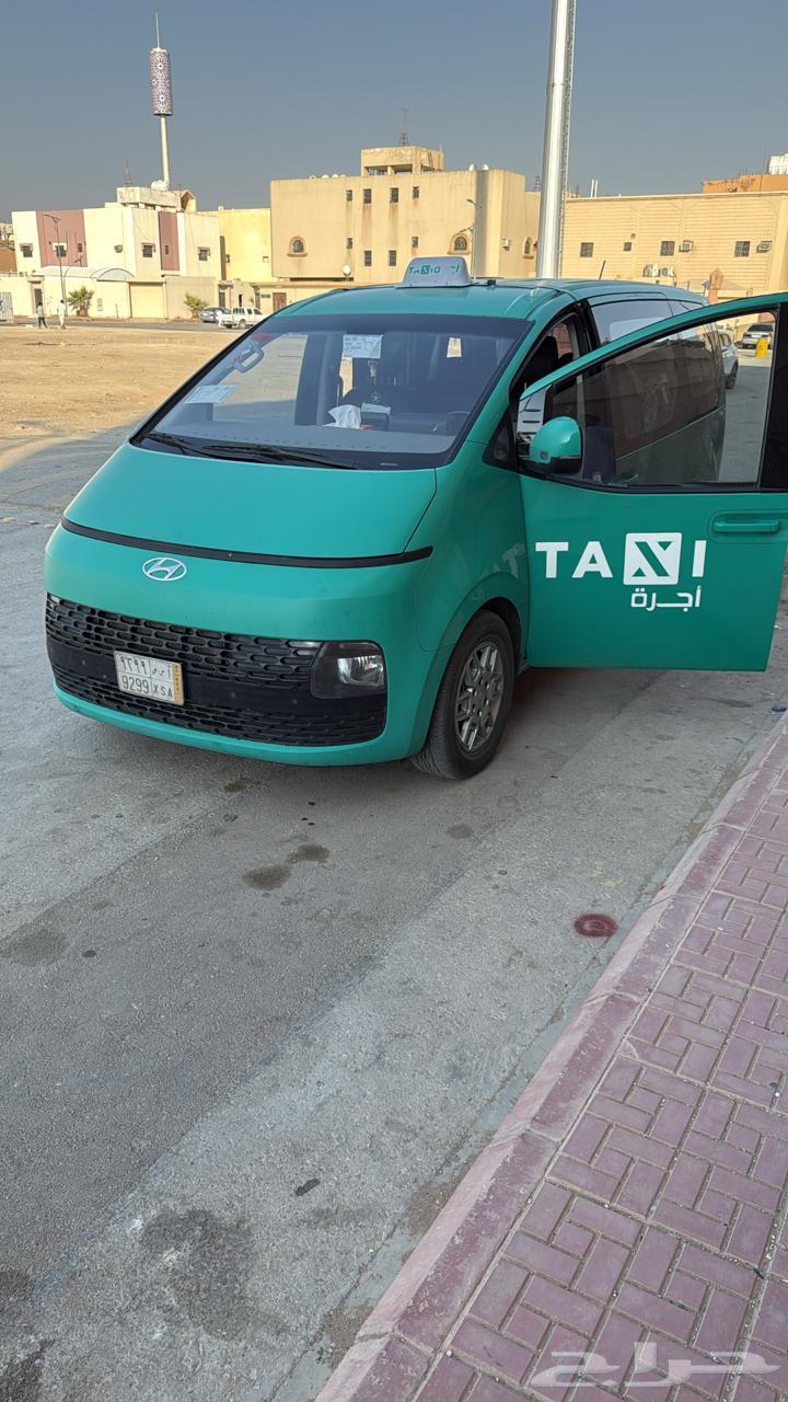 Tawasul64254153002755112