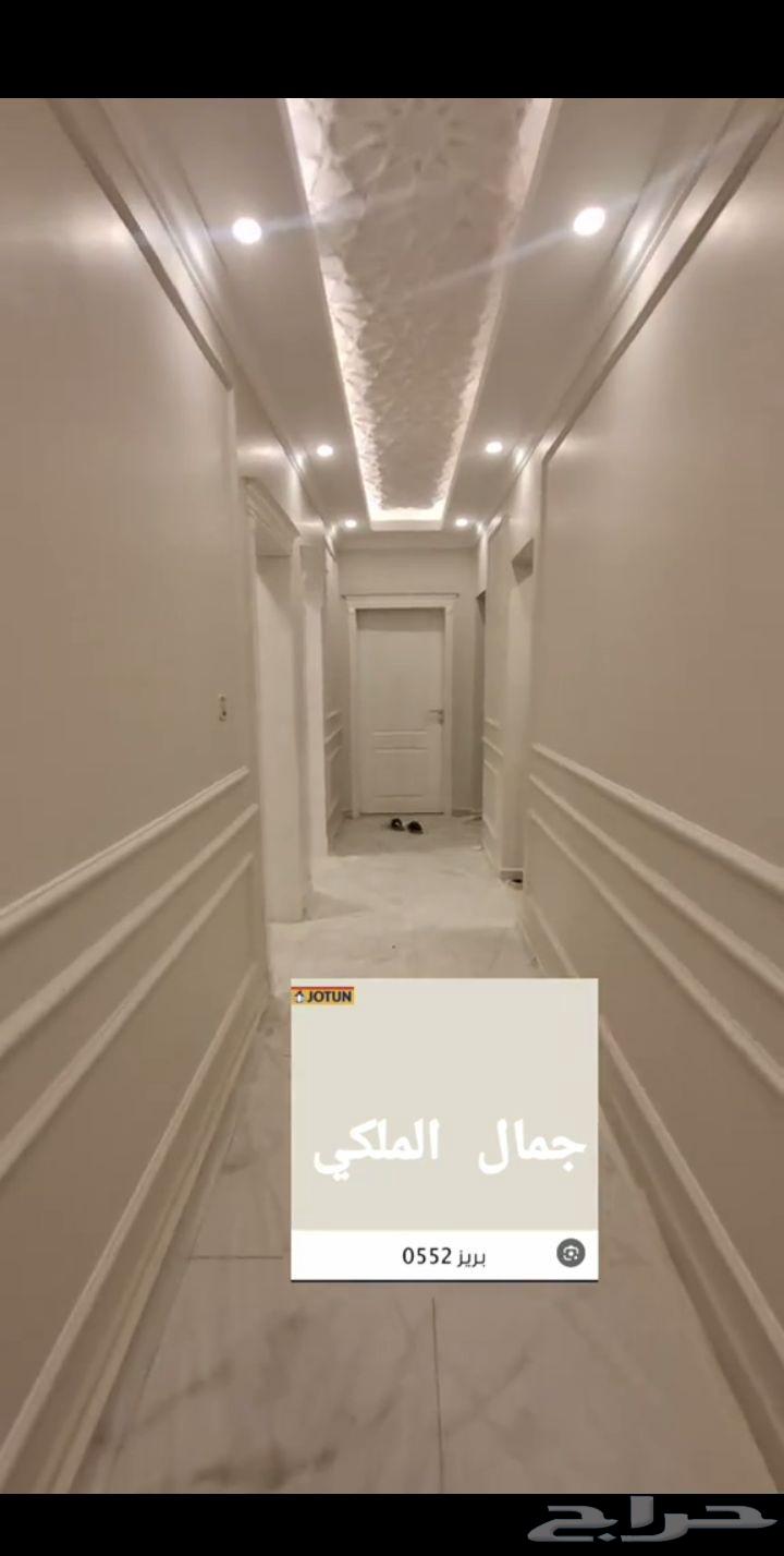 دهانات داخليه وخارجيه موقع الجبيل الصناعيه لتواصل64254667757442112