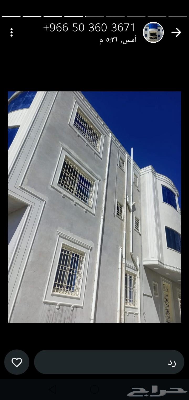 ديكور خرجي بديل64254509119233111