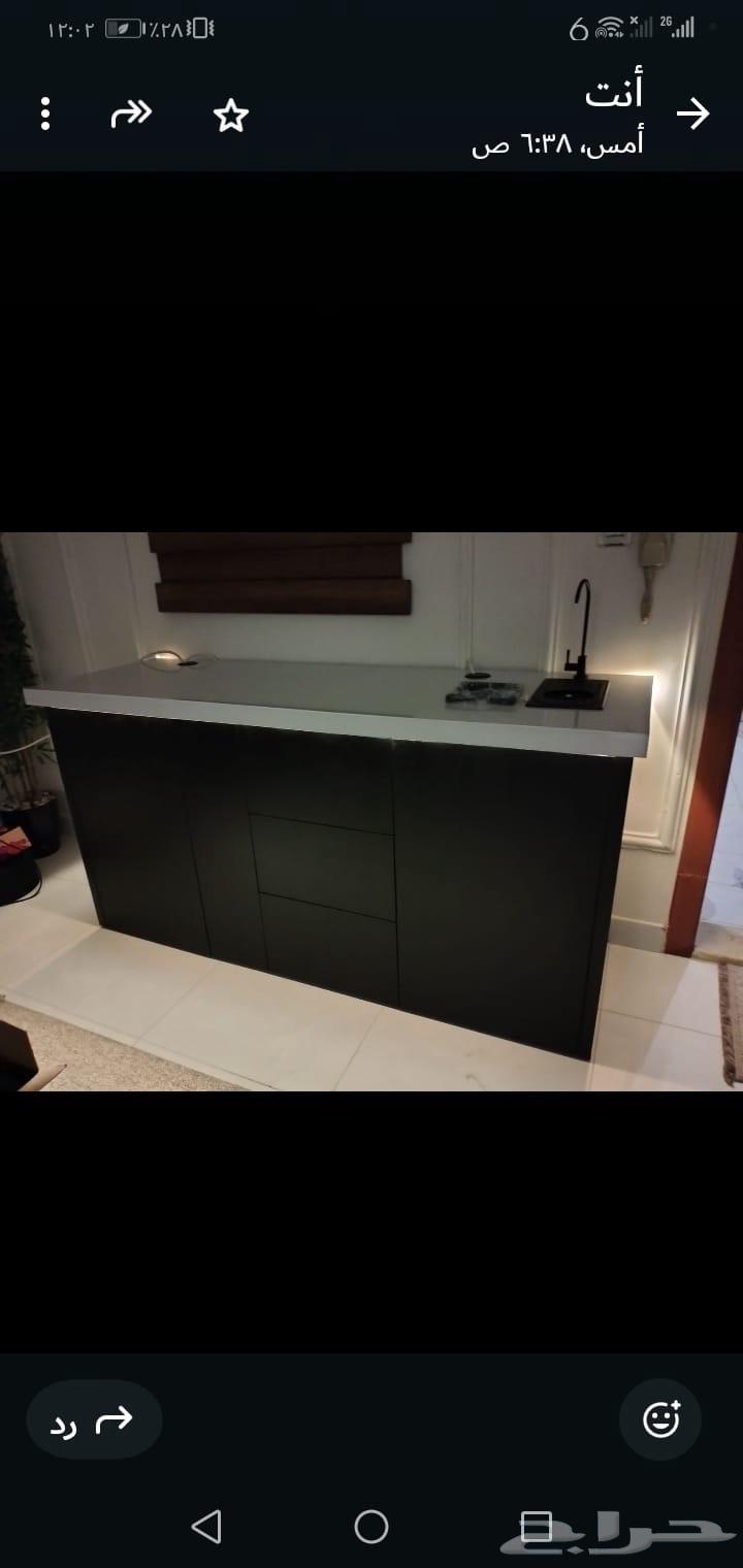 بار كوفي64245184231425110