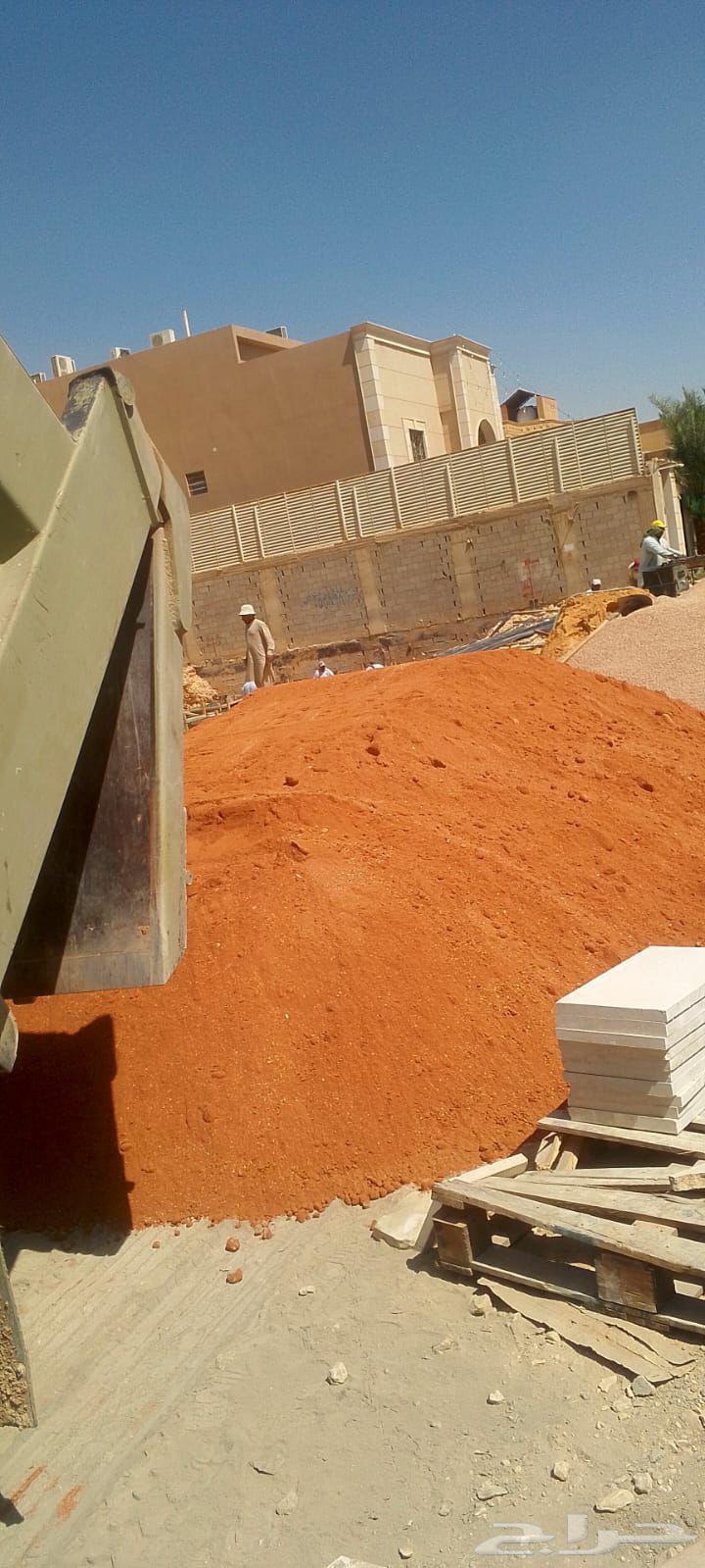 توريد انوع ادفان كساره صبيز غربال نتج حفر64244999253889112