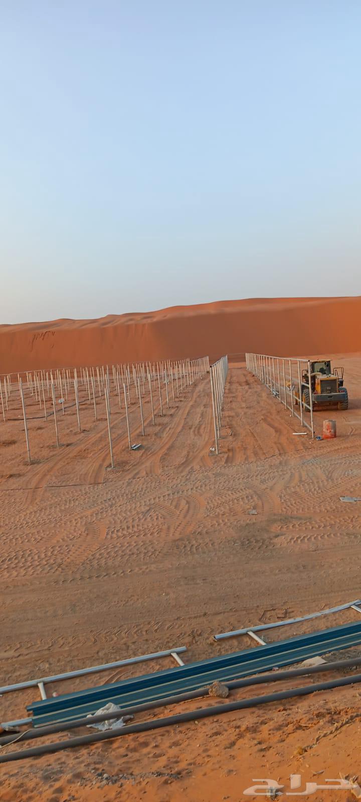 ابوصالح لتوريد وتركيب الشبوك64244998735233113