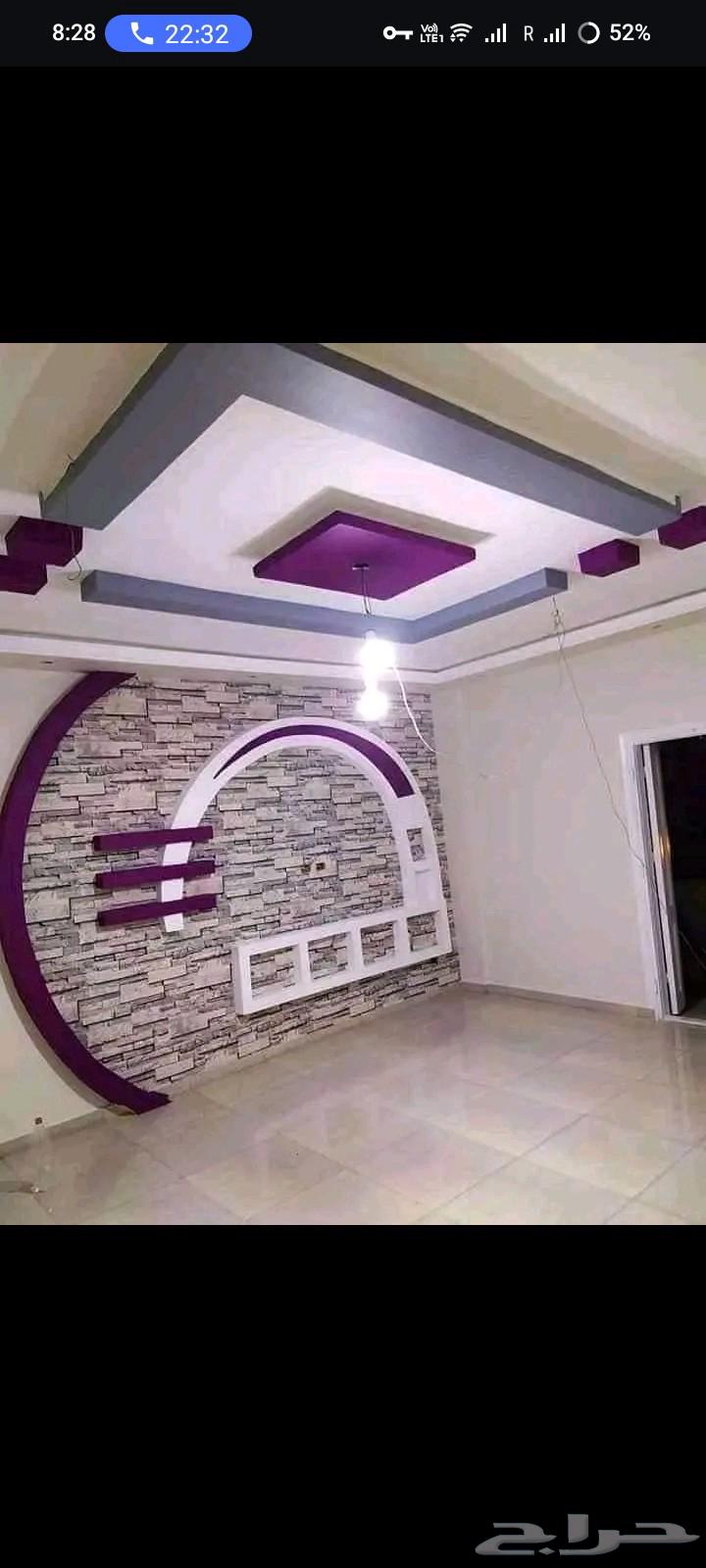 شغل دھان داخلي خارجي دي ور جدران داخلي خارجي64254668243971111