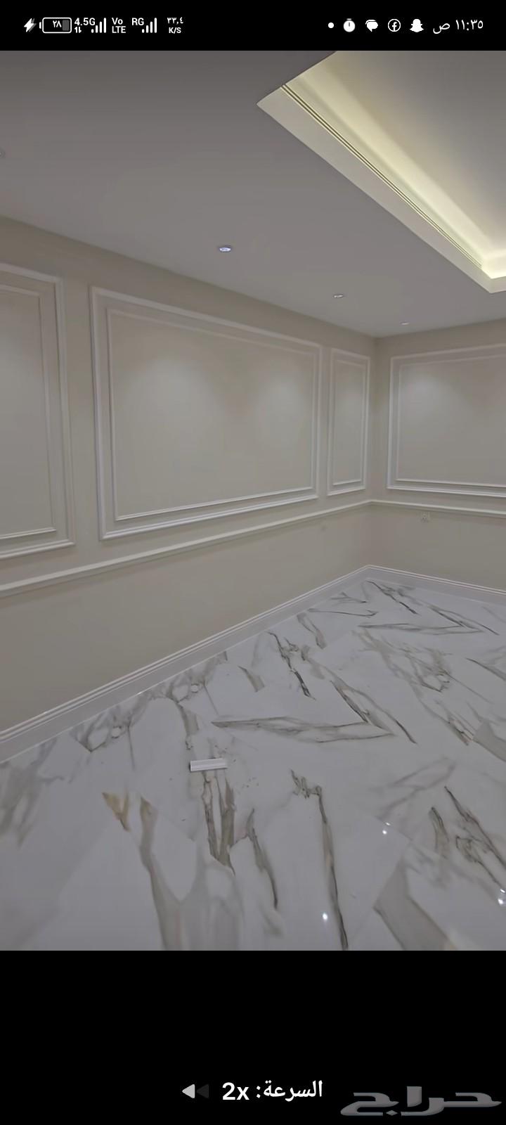 مقاول ترميم تشطيب بناء ملاحق الدمام الخبر الظهران القطيف64254823588481113