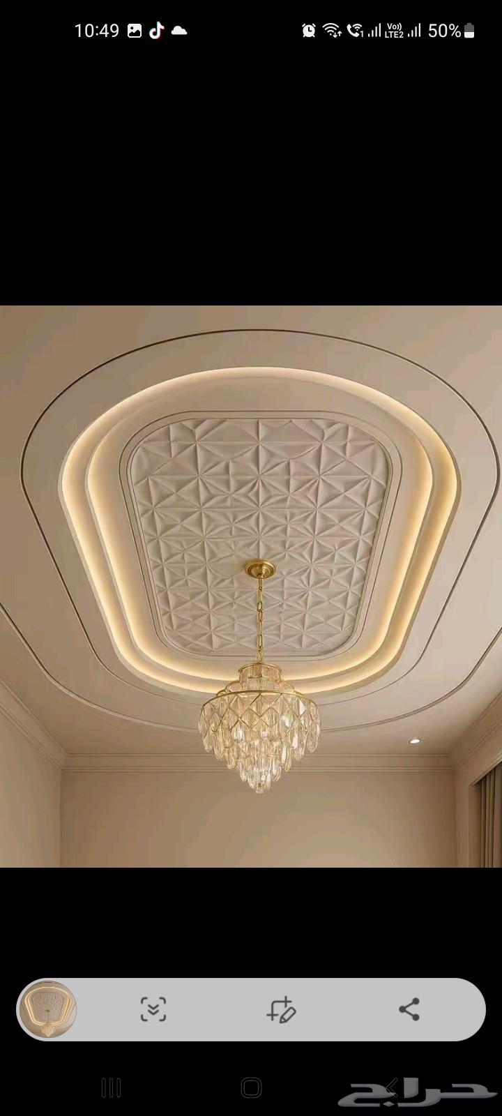 اجاز جي بس جد64254957279105110