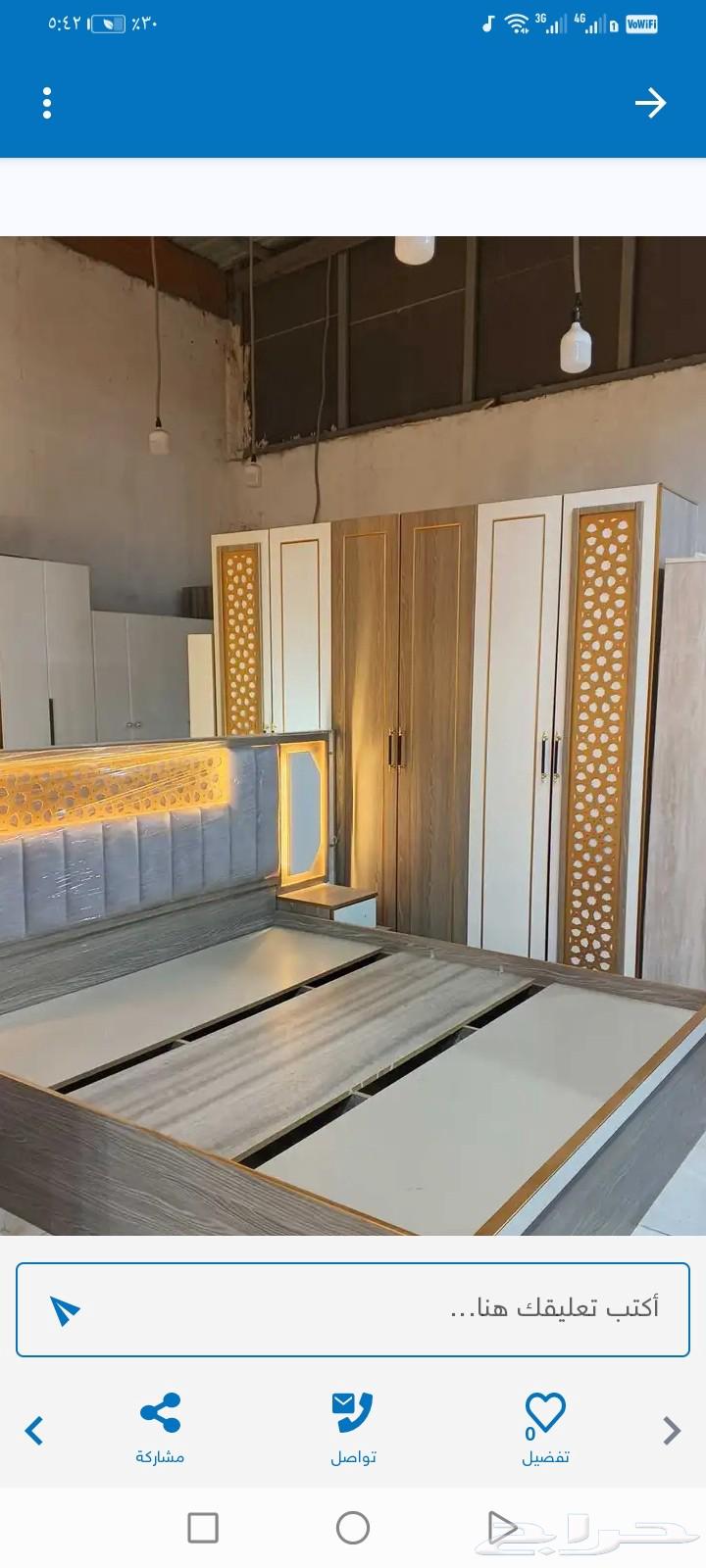 نجار معلم غرفة نوم ومطبخ المنيوم فك تركيب64249941031554111