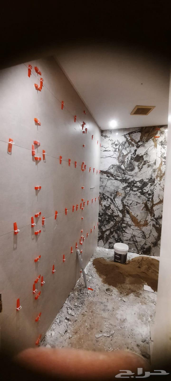 معلم بلاط64249938951299110