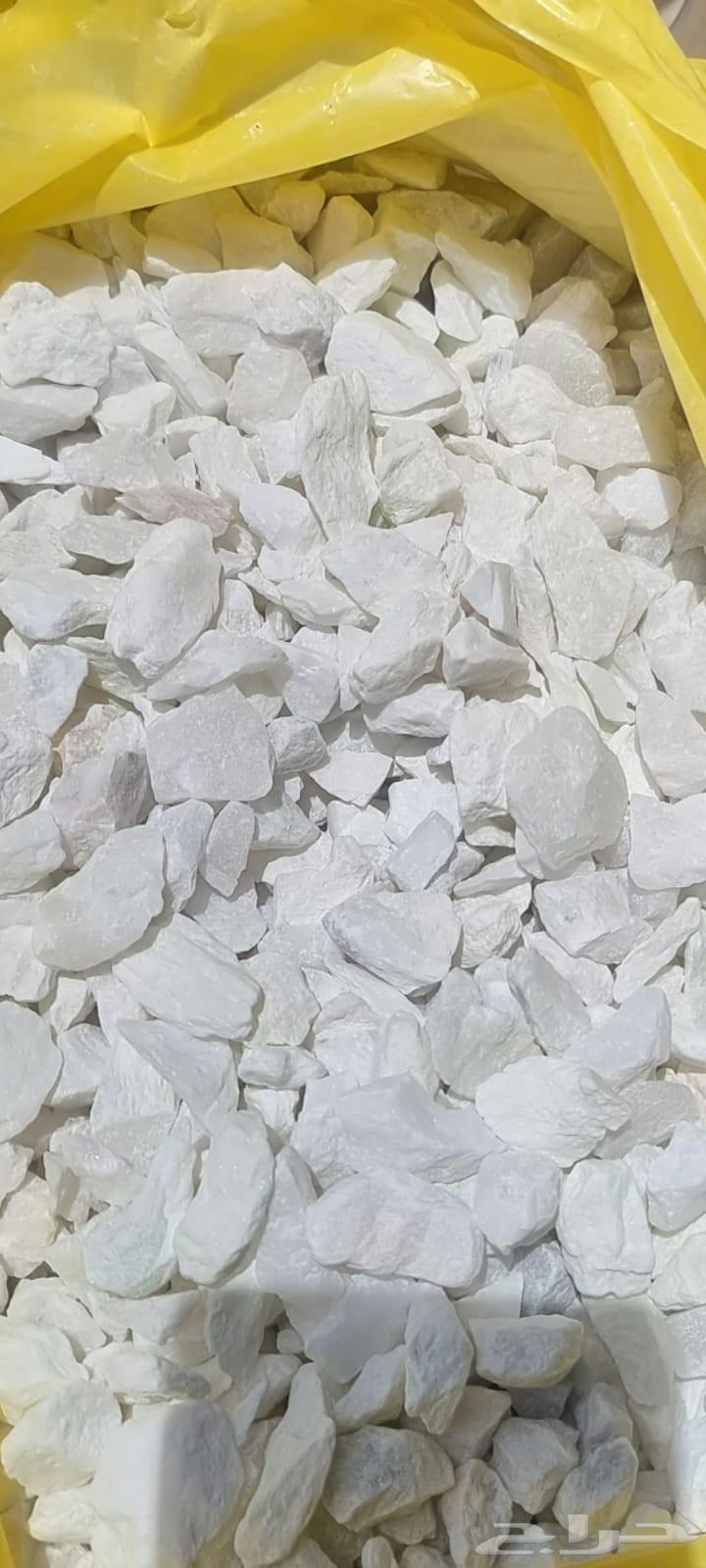 قلاب مشوار64254319687426113