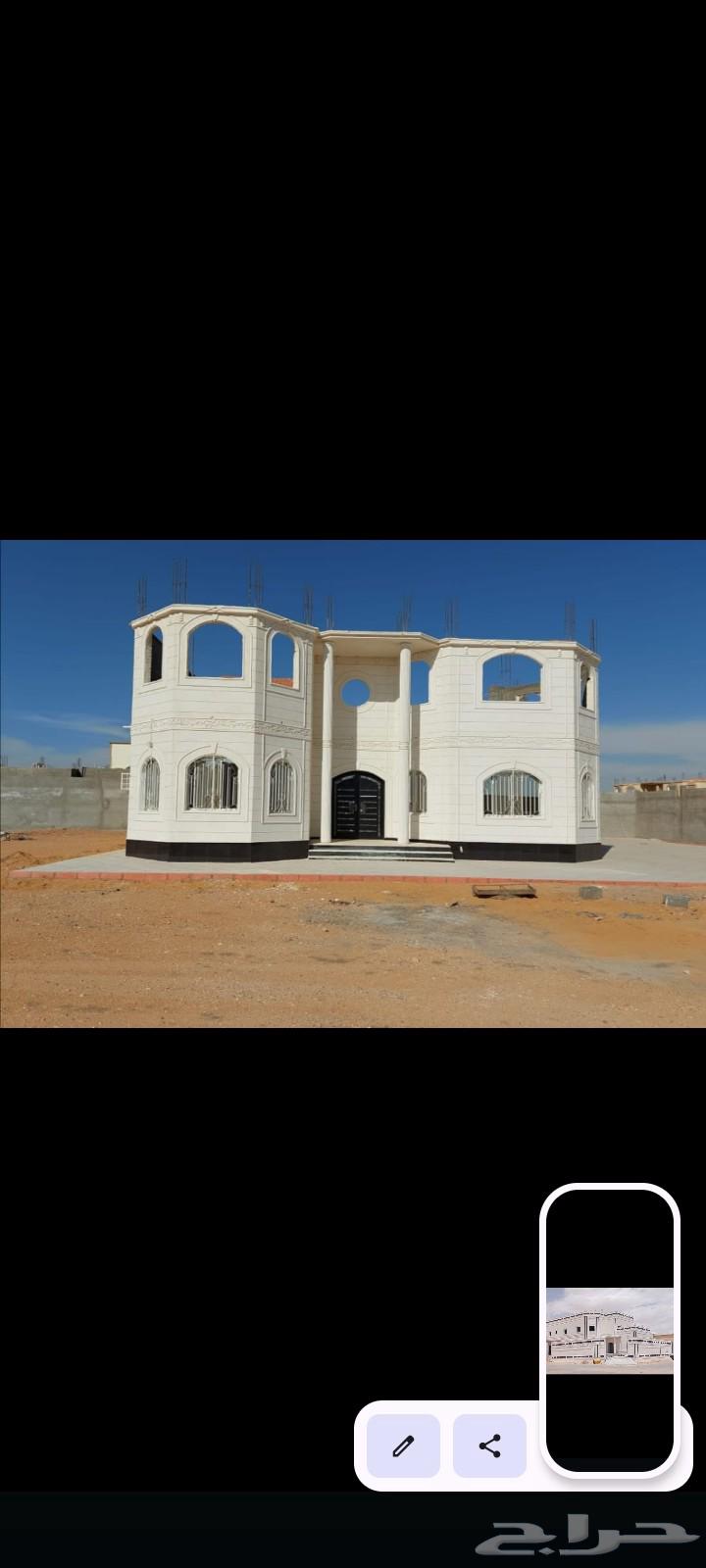 ليا سه ملونه بديل الحجر64254955938819112