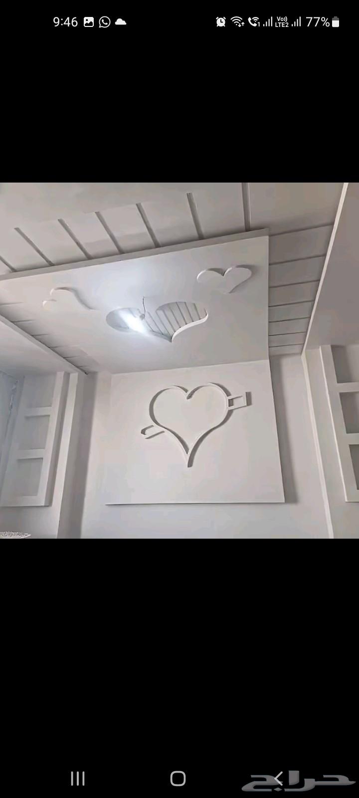 اجاز جي بس جد64254957279105113