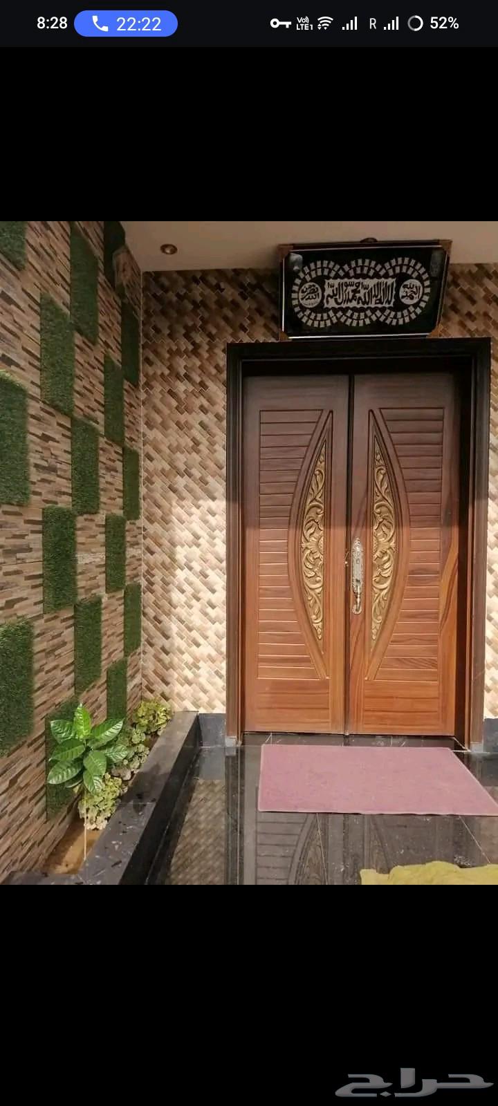 شغل دھان داخلي خارجي دي ور جدران داخلي خارجي64254668243971114