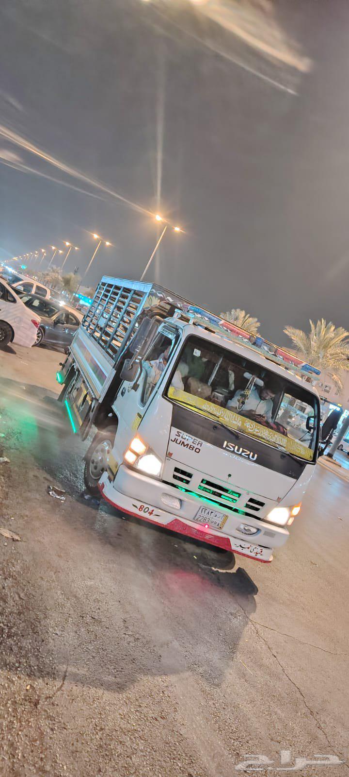 نقل عفش مع الفك والتركيب تحميل وتنزيل داخل وخارج الرياض البا64249938060290110