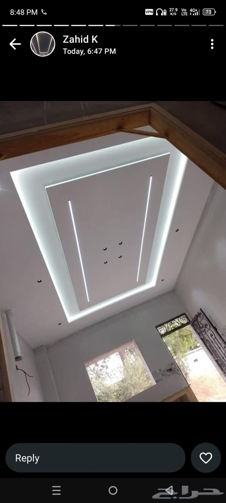 معلم جبسم بورد و جبس عادي64254153962883111