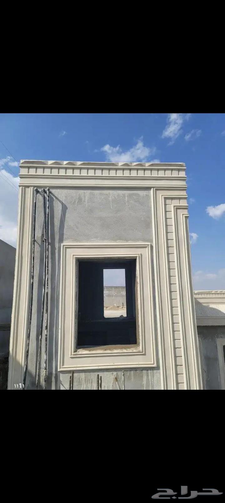 ديكورات خارجيه بديل الحجر الطبيعي وكسر رخام اسباني64254824156289111