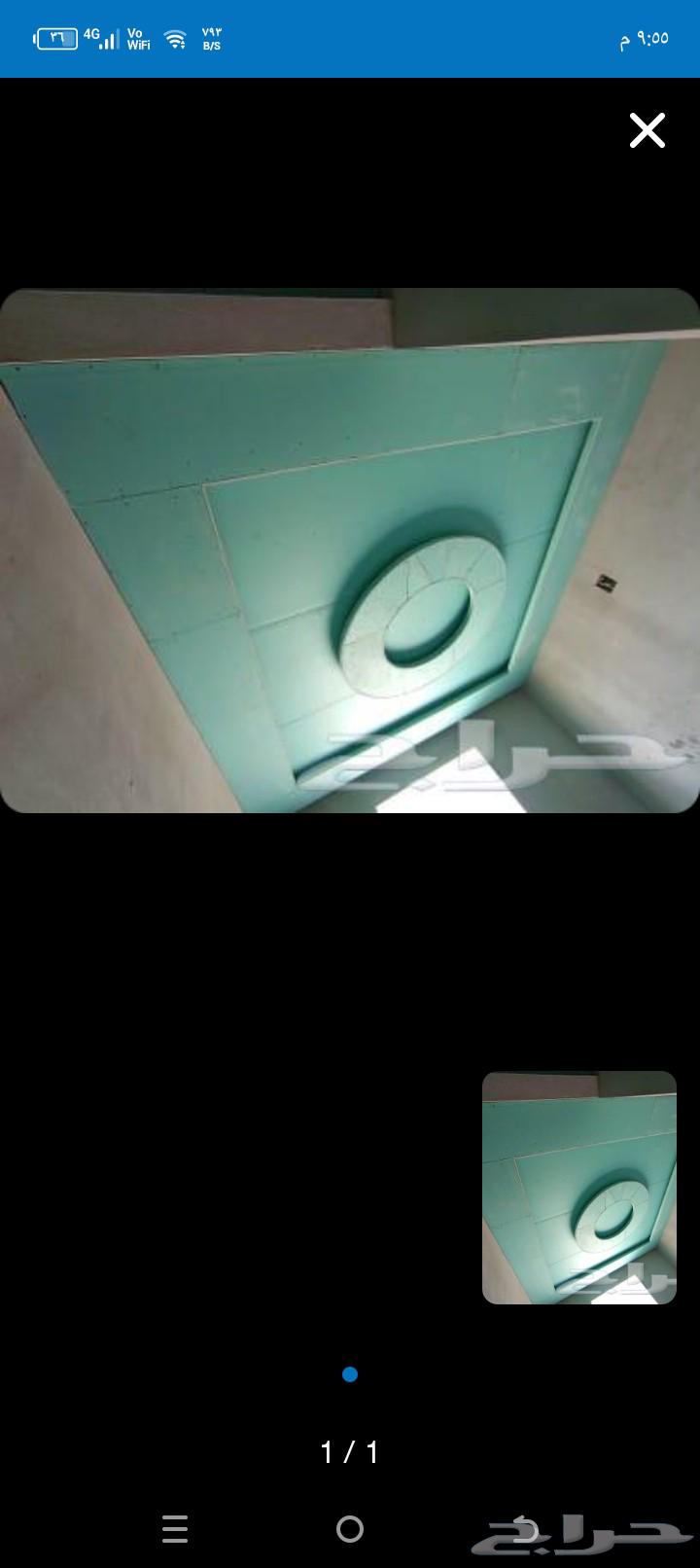 Supply and installation of gypsum partitions, false ceilings, and wood substitute chipboard64253987356163111