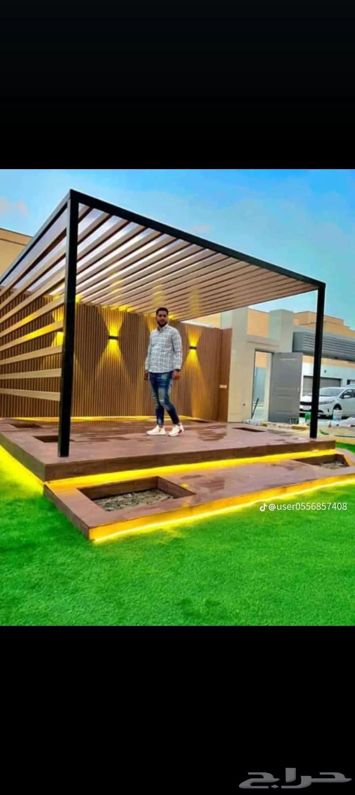 برجولات اصباغ عوازل مظلات سيارات افضل اسعر مناسب الجبيل الصن64254957678850113