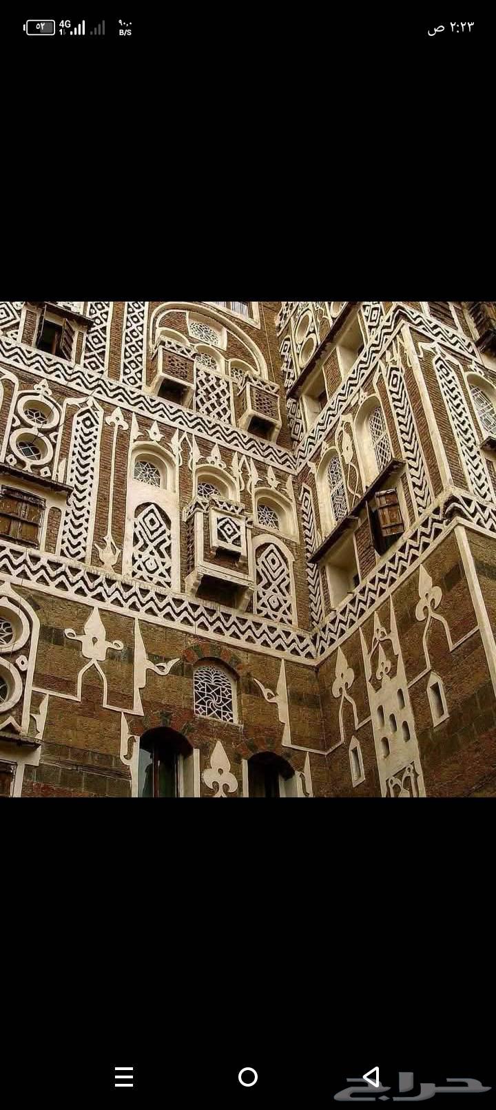 مقاول تراث مقاول حجر مقاول مسلح نقول64254507901313110