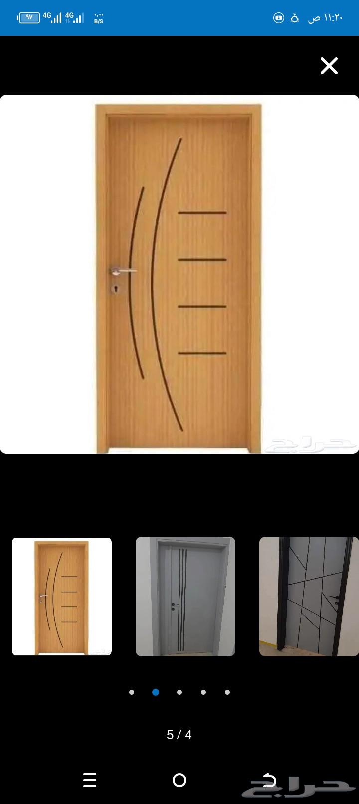 Carpenter in Jeddah64249941826690111