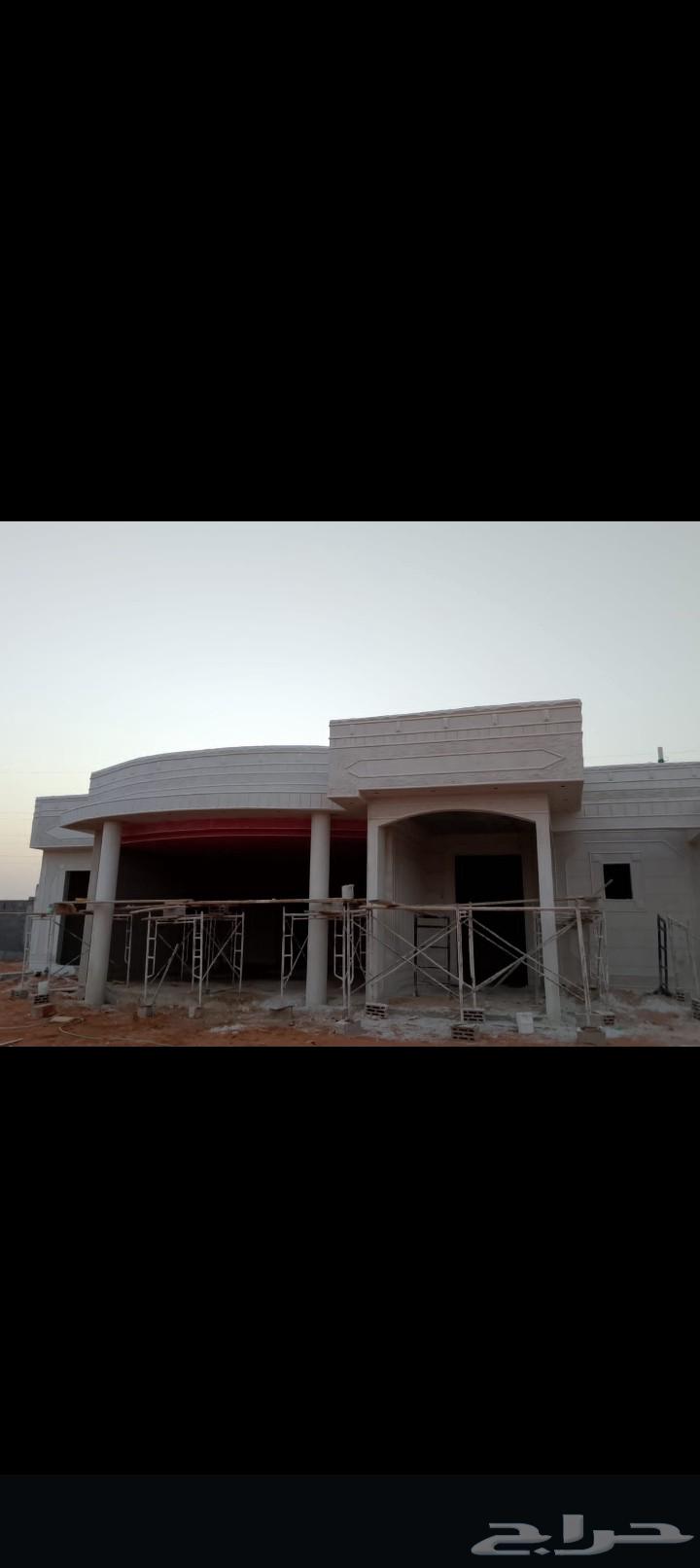 لياسه ملونه بديل الحجر الطبيعي64254668305027114