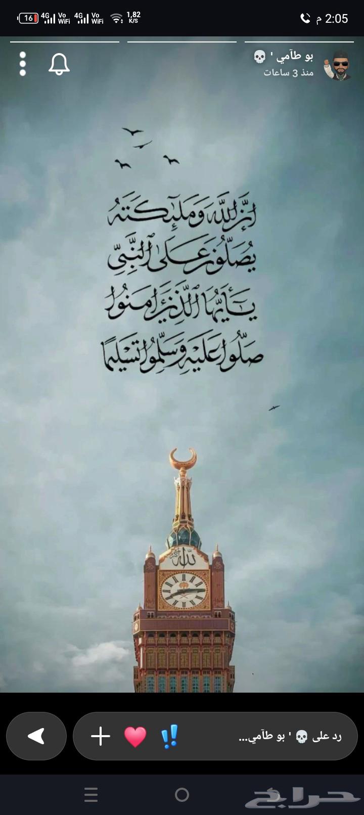 Electrician, Mechanic, Painter, Plumber, Furniture Maintenance Technician64253986440065110