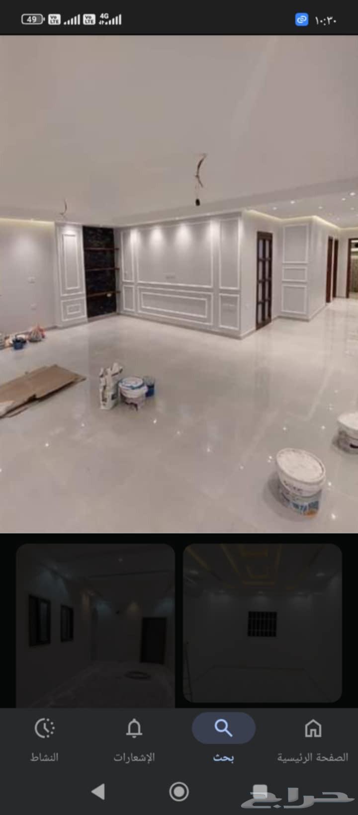 دهان بويه بسعر مناسب64254667860993110