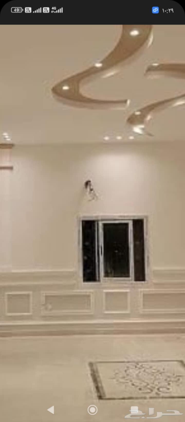 دهان بويه بسعر مناسب64254667860993112