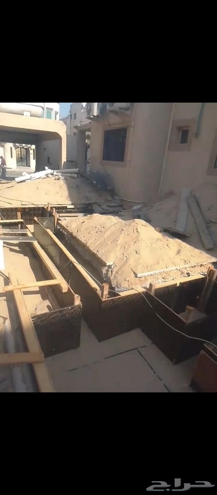 Demolition, restoration, and general articles in Dammam, Khobar, and Dhahran64249941847298110