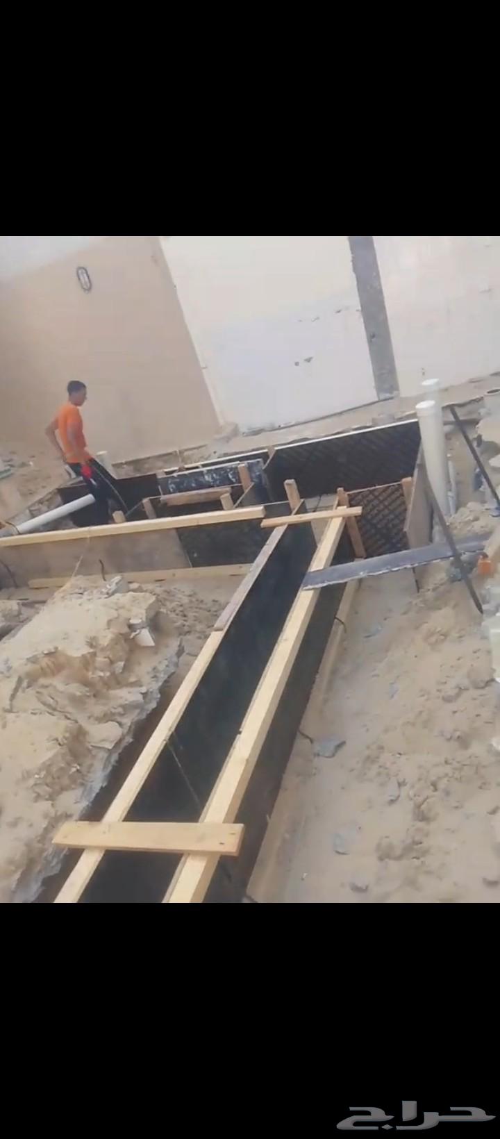 Demolition, restoration, and general articles in Dammam, Khobar, and Dhahran64249941847298111