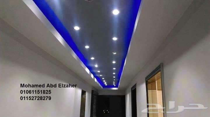 معلم جبس64254666283779110