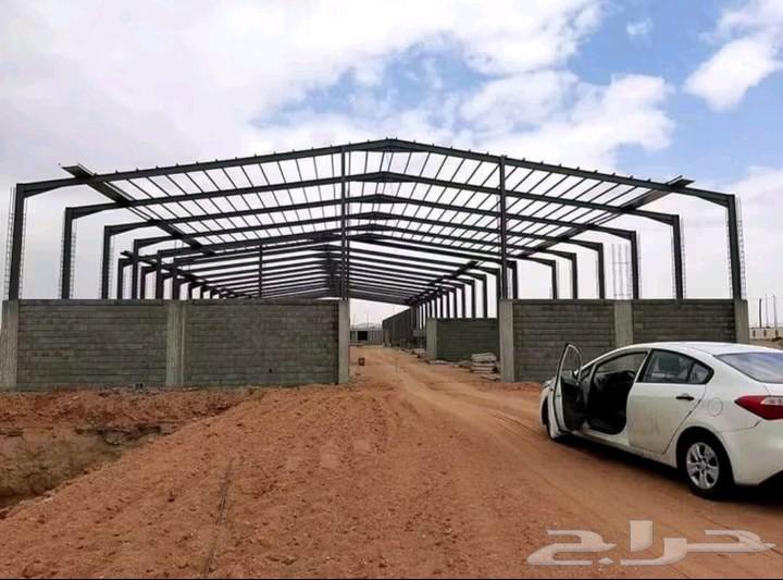 Blacksmith64259717645185114