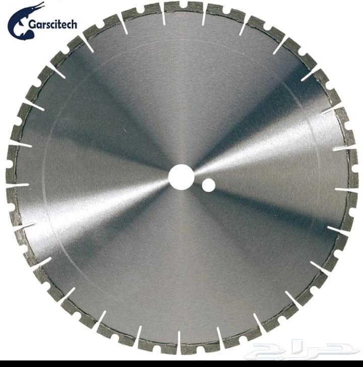 Concrete cutting and making air conditioning, ventilation, elevator, and staircase openings64249940950657113