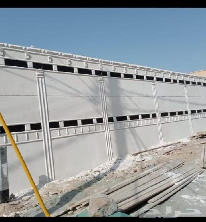 لياسه ملونه ديكورات خرجيه تصميم حجر طبيعي64245001538946111