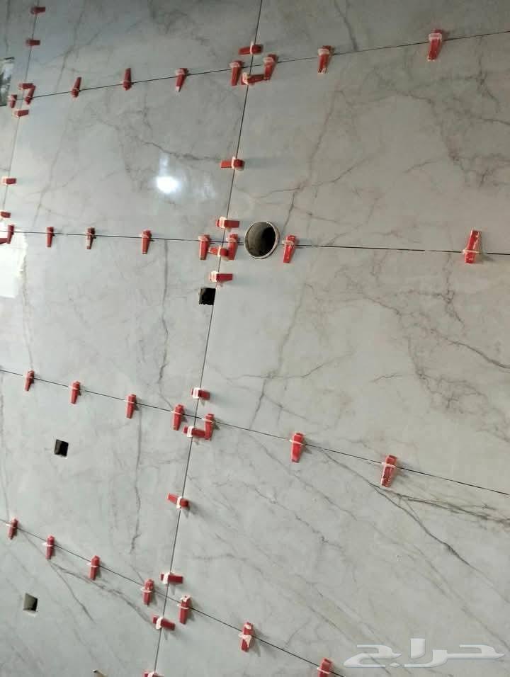 معلم بلاط64245000300929113