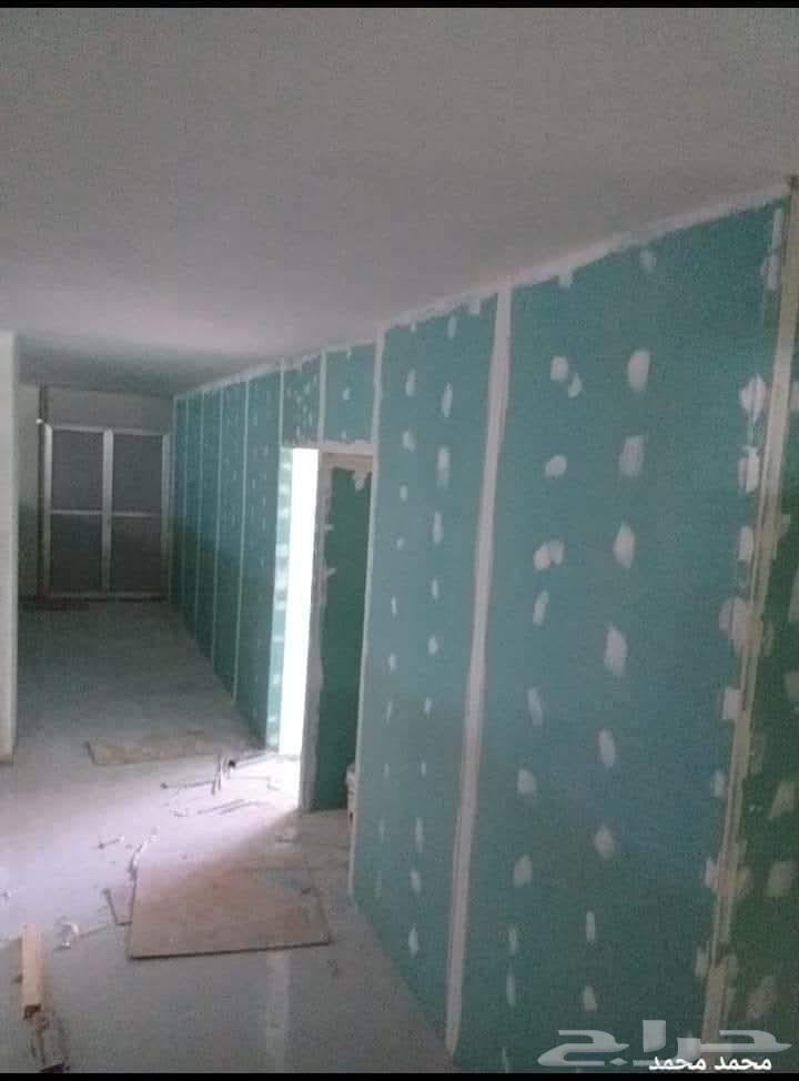 معلم جبس بورد واسمنت بورد جده64254824944386111