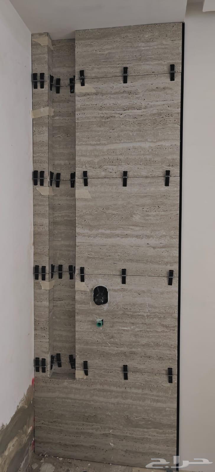 Bashir Ahmed Tile Setter64244670339075113