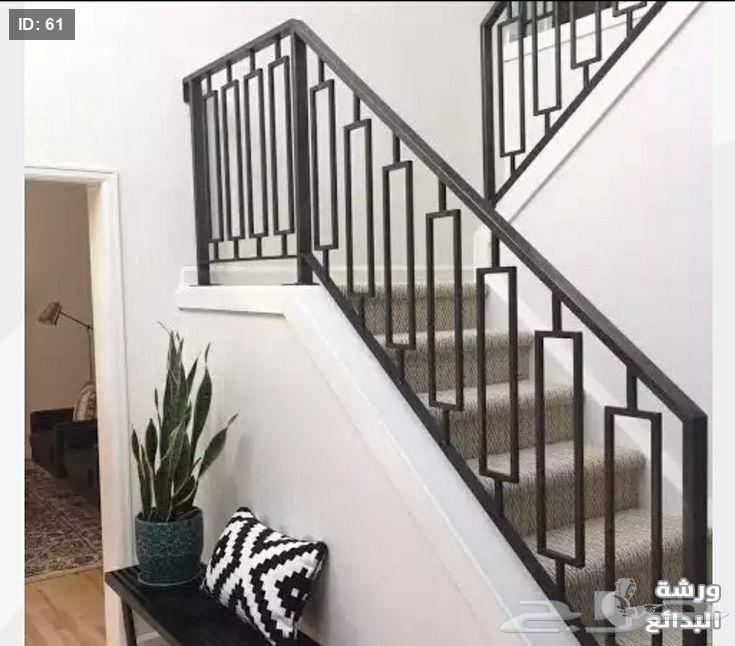 خدمة حدادة معلم كامران علي باكستاني64249939431811114