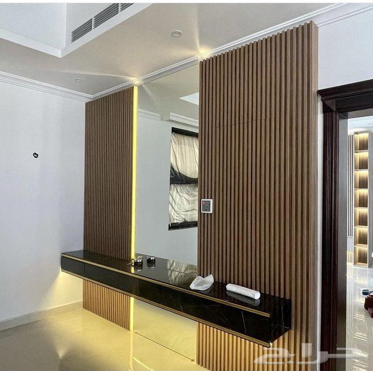 ابوكسي اصباغ ديكورات عوازل64245184307714112