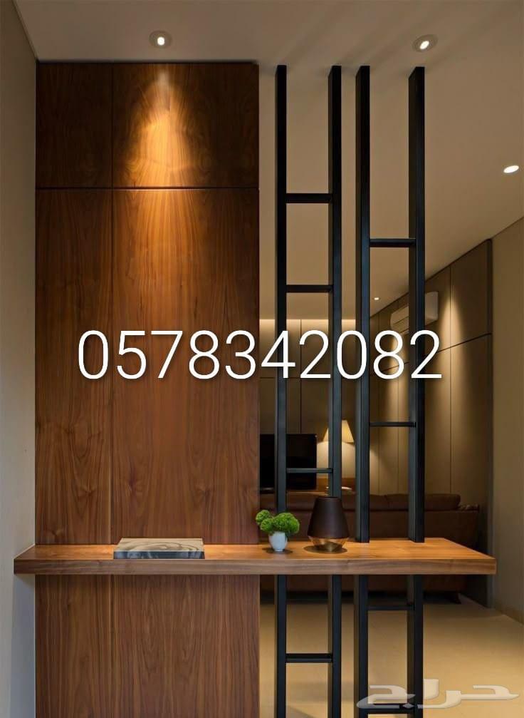 TV Screen Partition64244999886977110