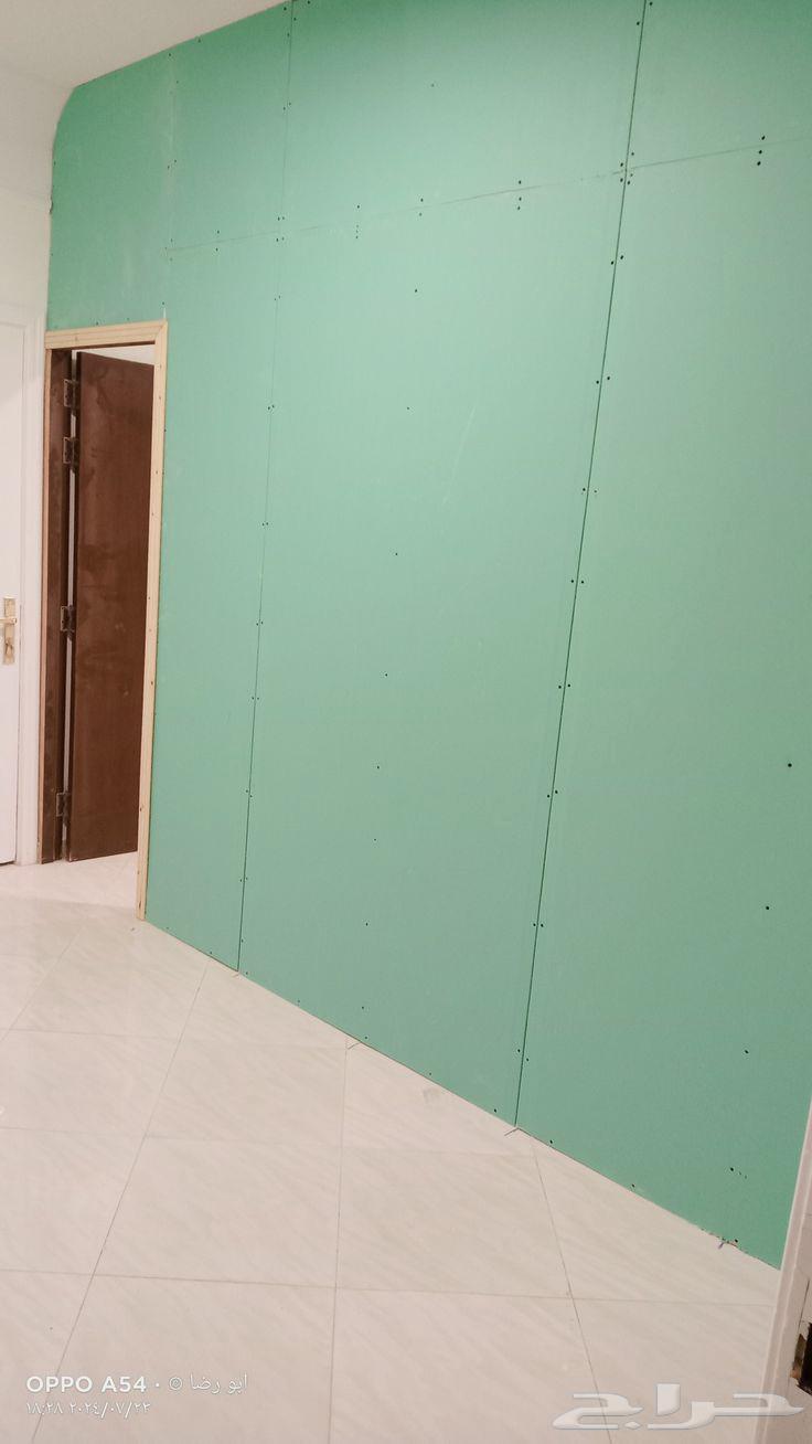 ورق جدران شيبورد توريد وتركيب64254319882113112