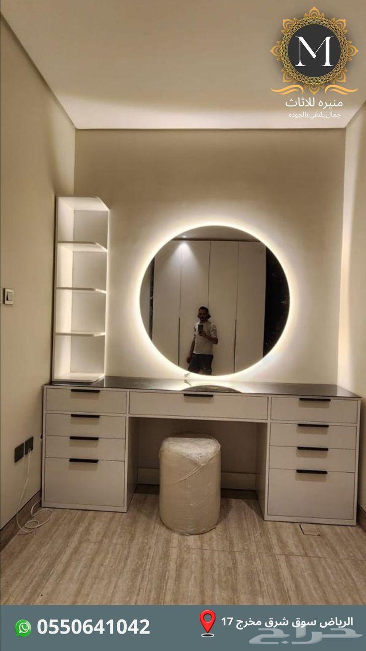 قواطع جبس وديكورات داخليه منازل64254824436482111