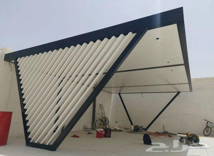 تركيب مظلات مواقف السيارات وجلسات دخليه وخارجيه64244999773698114