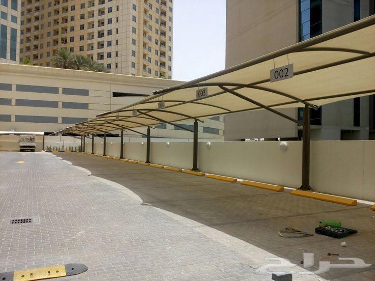 حداد سندويش بنل64249938181121111