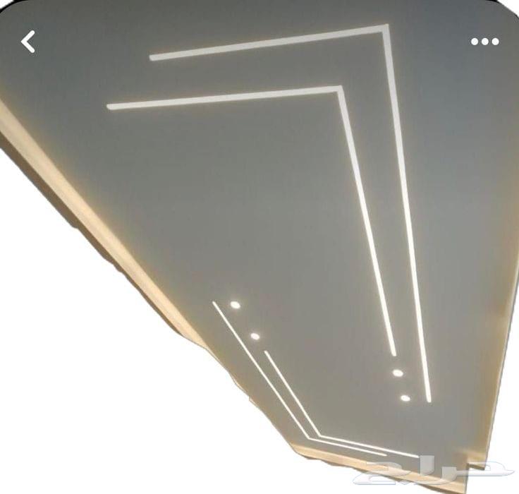 معلم جبس مبورد64249723019523111