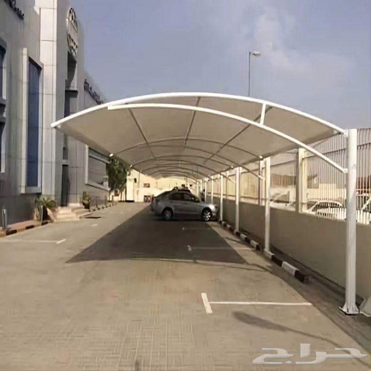 حداد سندويش بنل64249938181121110