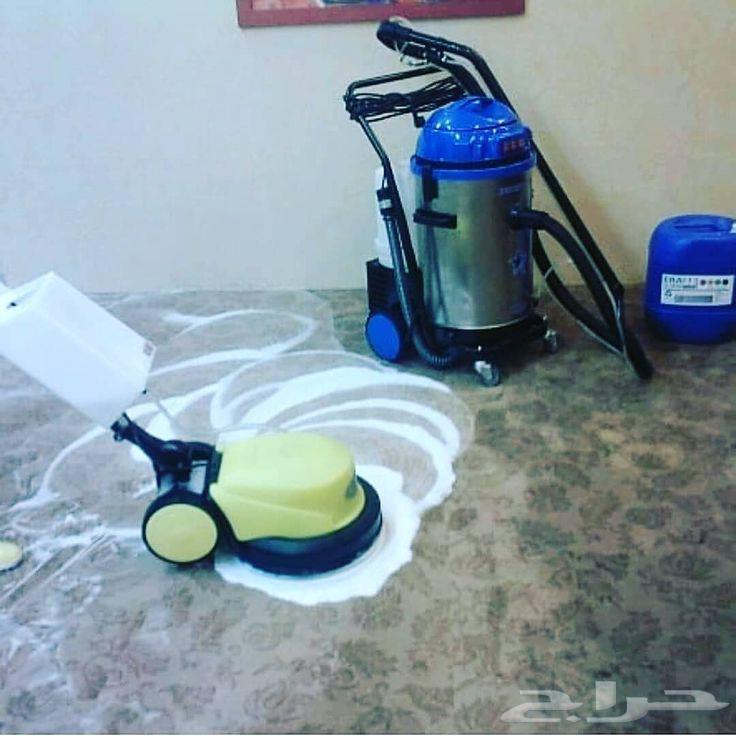 Cleaning Company for Villas, Apartments, Houses, Tanks, Sofas, Councils, and Tile Polishing64249939839234112