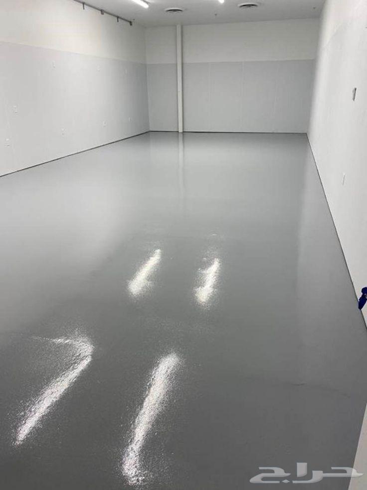 دهان ايبوكسي للارضيات وعازل قوي للرطوبة ومناسب بجميع الألوان64249722601601111