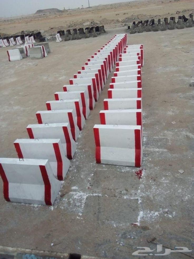 حواجز امان سيفتي توصيل داخل الاحساء64249939976450112