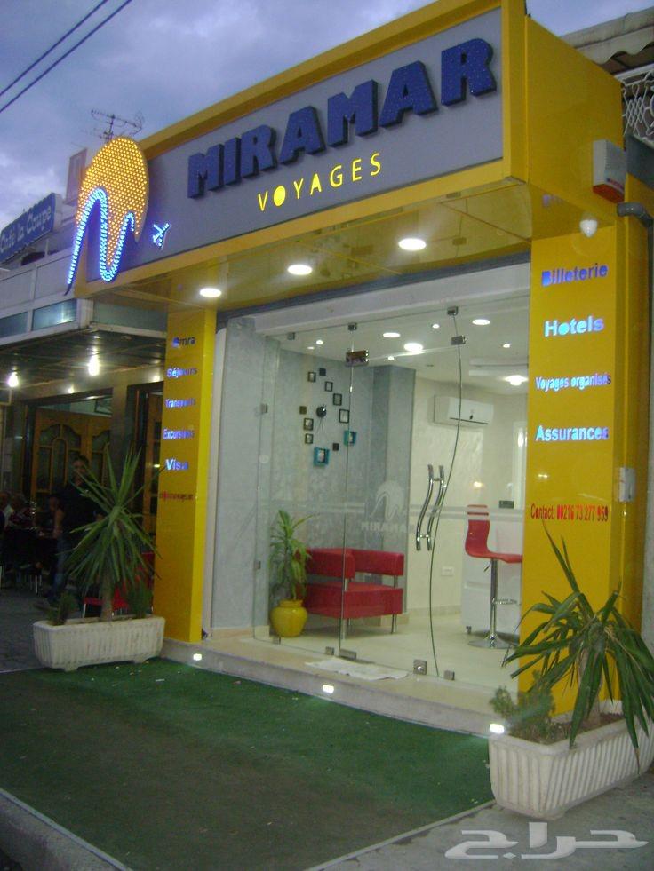 أعمالنا في الوجهات والوحات المحلات التجارية بسعر خيال64254319485955112