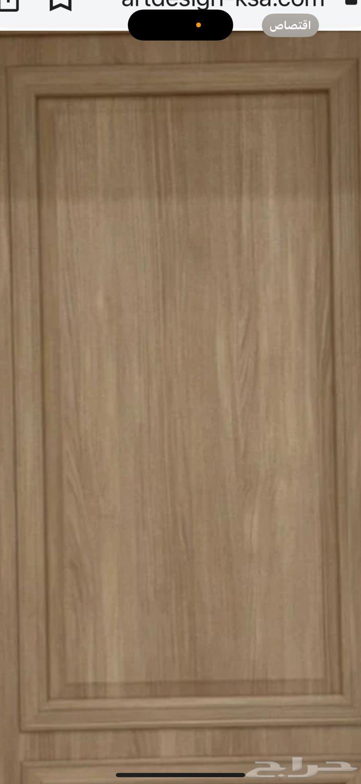 معلم بويا باب64249725448450112