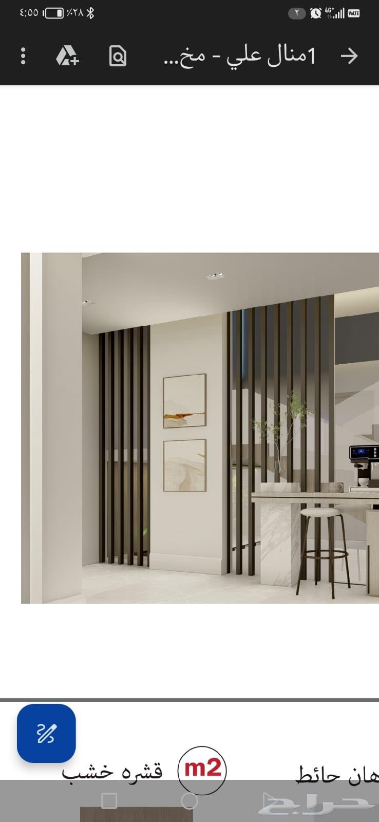 فني ديكورات شيبورد تكسيات شاشات باركيه بجوده جيده64245183828610111